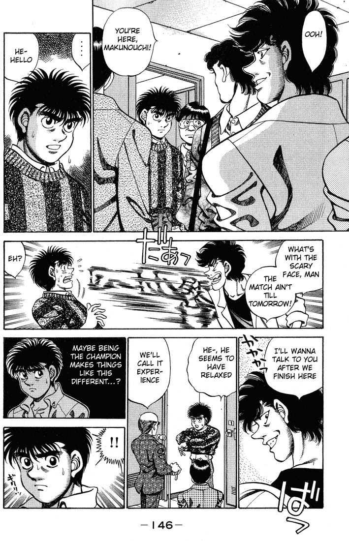 Hajime no Ippo Chapter 249 4